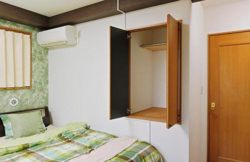 Setagaya Apartamento | Terrace Terano#201