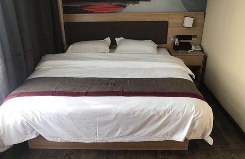 Jiangning Hotel | Thank Inn Chain Hotel Jiangsu Nanjing Jiangning Taowu