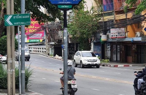 Phra Khanong Nuea Apartamento | The Base Park West - Bangkok Sukhumvit 77
