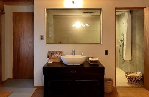 Obuse Casa | The Bath & Bed Obuse - Vacation STAY 15924