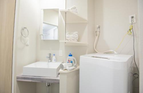 Tomigaya Apartamento | The best choice for accommodation in Yoyogi SoYk
