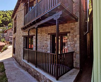 Karpenisi Casa | The Black Chestnut