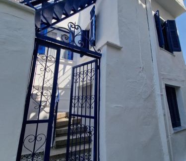 Ano Poli Apartamento | The Blue House