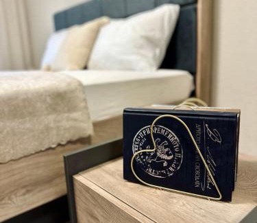 Petrich Apartamento | The Central Suite