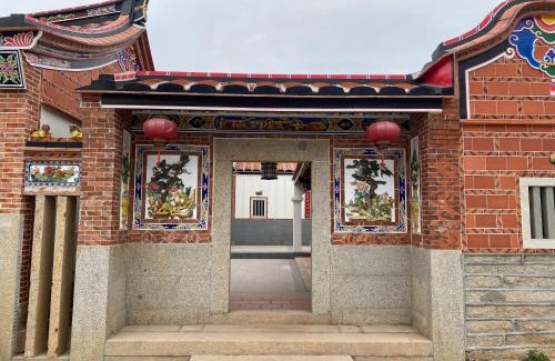 Shuitou Village Cama Y Desayuno | The Chen Story II