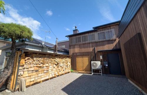 Hakodate Apartamento | The Cozy Nest Matsukawa