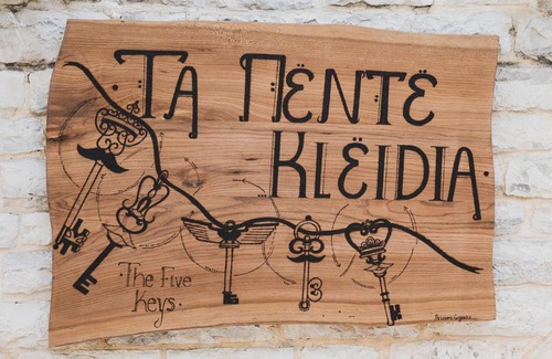 Monodendri Casa | The five keys