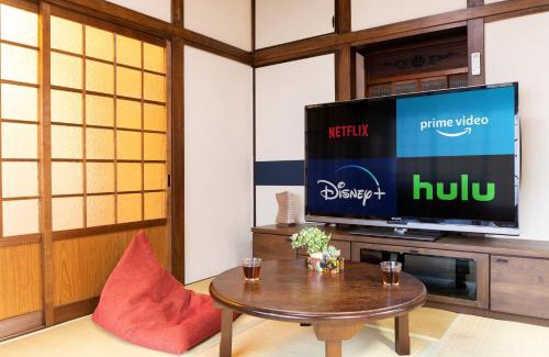 Haneda Casa | The Guest House Samurai