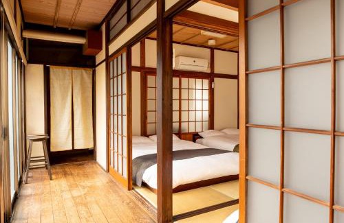 Haneda Casa | The Guest House Samurai
