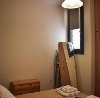 Antimachia Apartamento | THE HOUSE ON THE ROCK
