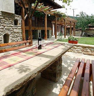 Zheravna Casa | The House with the Vine Guest House