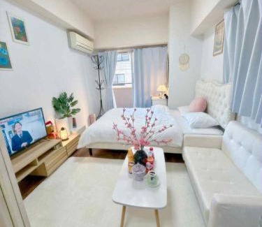 Naka Apartamento | The Isabella Yokohama