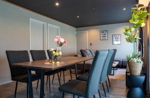 Sorachi-gun Casa | The Jardin
