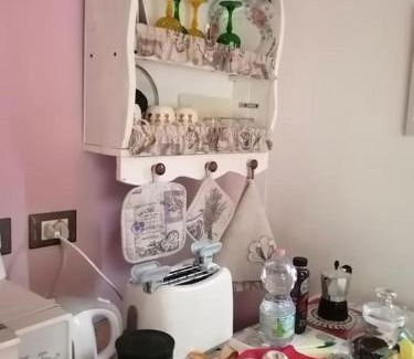 Castel San Pietro Terme Apartamento | The jasmine house