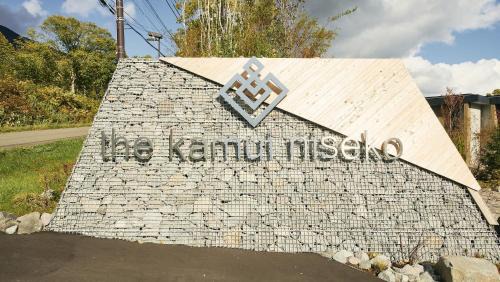 Niseko Hotel | the kamui niseko - Vacation STAY 49486v