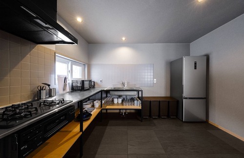 Shimanoshita Apartamento | The Landmark