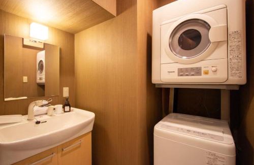 Hakata-ku Apartamento | The LANG HOTEL