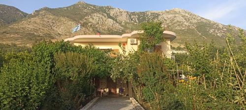 Fanari Casa | The Little House