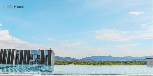 Xihu Hotel | The Lucid Hangzhou XiXi Wetland Hotel