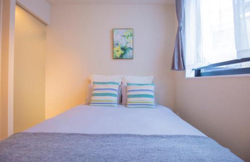 Tomigaya Apartamento | The most comfortable and best choice for accommodation in Yoyogi EoW6