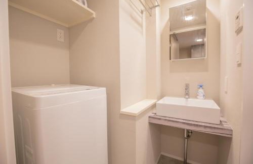 Tomigaya Apartamento | The most comfortable and best choice for accommodation in Yoyogi EoW6