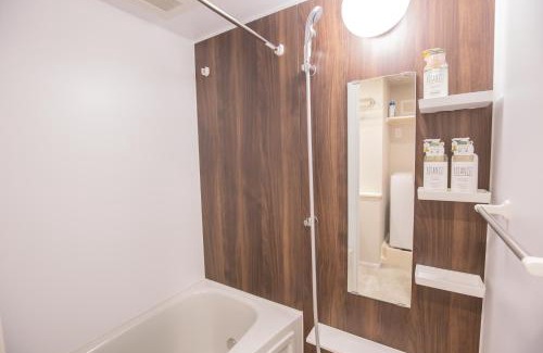 Tomigaya Apartamento | The most comfortable and best choice for accommodation in Yoyogi EoW6