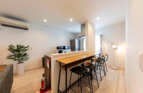 Tomakomai Apartamento | The Onyx Tomakomai
