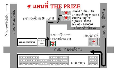 Lat Yao Apartamento | THE PRIZE