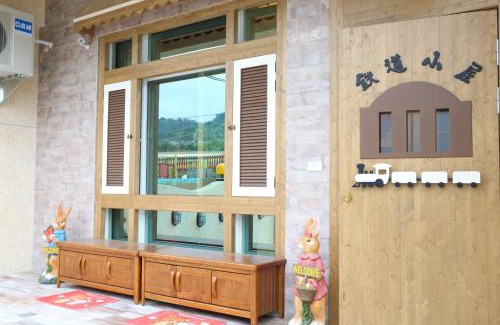 Taitung Casa | The Railroad Runs