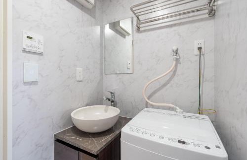 Ebisu Apartamento | The Sanctus Ebisu