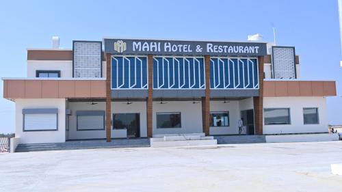 Dwarka Hotel | The Sky Comfort Hotel Krisha, Dwarka