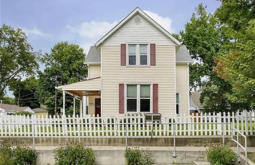 Noblesville Casa | The Sunny Maple! Summ