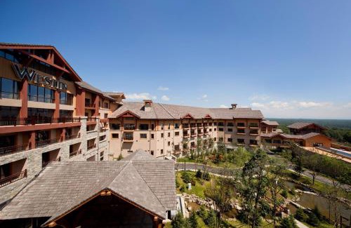 Changbai Mountain West Slope Complejo | The Westin Changbaishan Resort
