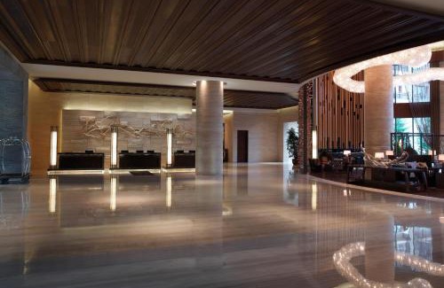Changbai Mountain West Slope Complejo | The Westin Changbaishan Resort