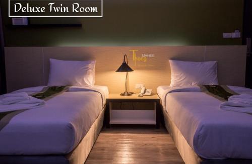 Hat Yai Hotel | Thongmanee Hotel