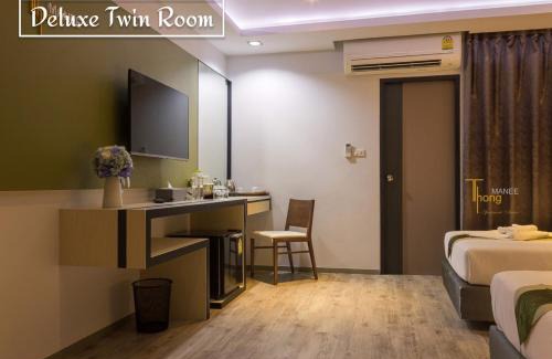 Hat Yai Hotel | Thongmanee Hotel