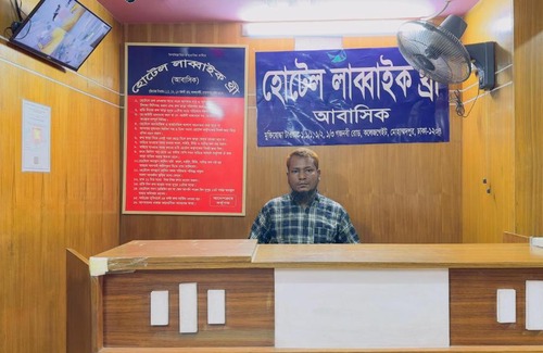 Mohammadpur Hotel | Three Residential Mohammadpur