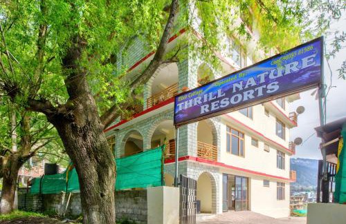 Aleo Hotel | Thrill Nature Cottage
