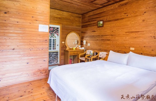 Gukeng Cama Y Desayuno | Tian Xiu Mountain Village