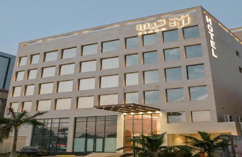 Al-Safa Apartamento | Tiara alsafa- تيارا الصفا