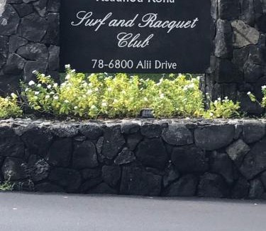 Kahaluu Bay Casa | Tiki Hale Lua at the Surf and Racquet Club