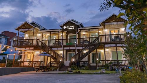 Gyeongju Casa | Tinkerbell Pension