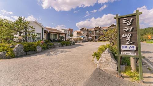 Gyeongju Casa | Tinkerbell Pension