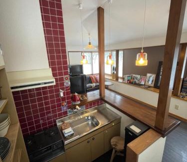 Niseko Apartamento | tiny tiny Niseko