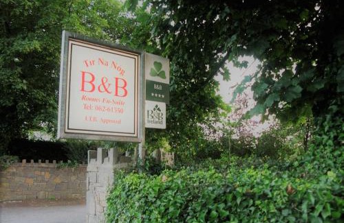 Dualla Cama Y Desayuno | Tir Na Nog B&B