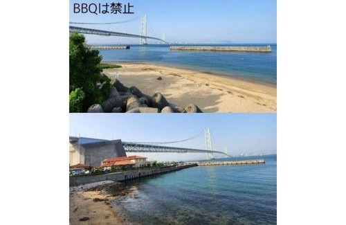Awaji Casa | Tiz wan 明石大橋