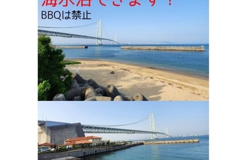 Awaji Casa | Tizwan Akashi OhashiOcean ViewPrivateUp to 10 p / Awaji Hyōgo