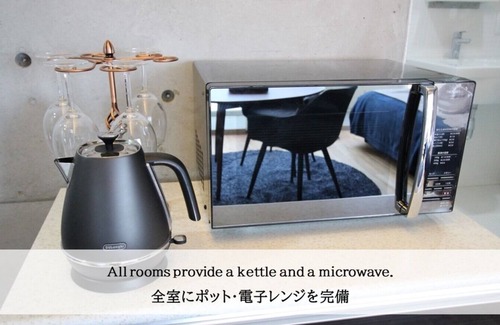 Kyobashi Casa | TO901 Up to 4 people2 minutes by JR Kyobashi / Osaka Ōsaka