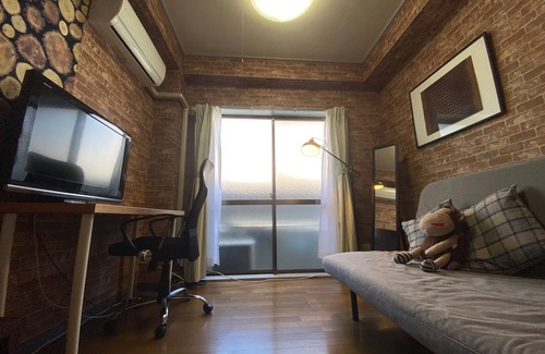 Setagaya Apartamento | El parque olímpico Comfort de hoy cerca de Shibuya