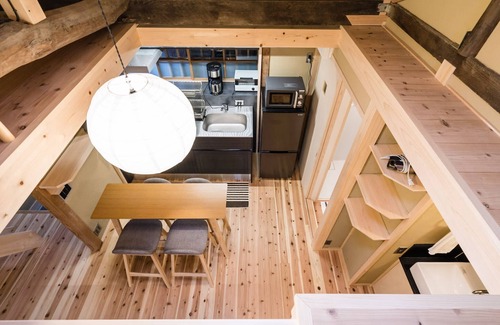 Higashiyama Chalet De Esquí | Tofukuji - Authentic confortable Japanese House